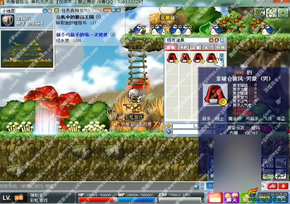 5iu88g.jpg