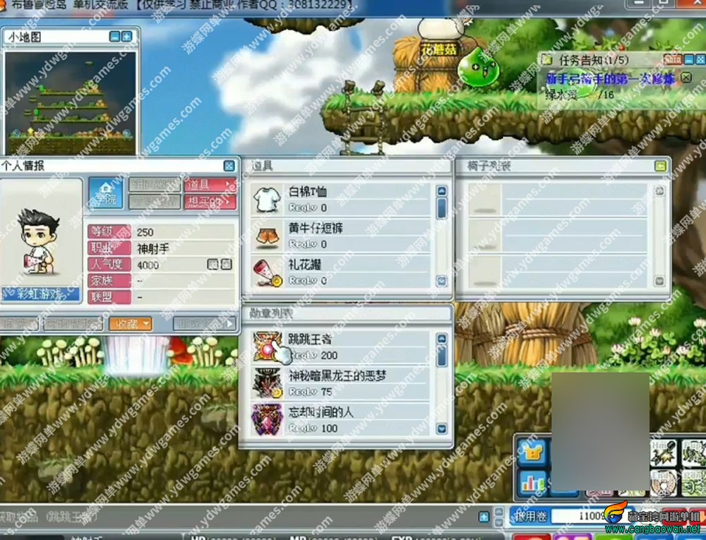 seh8t.jpg