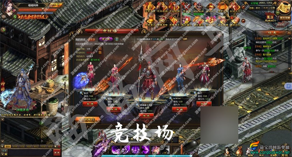 47taz.jpg