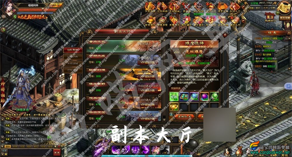 33iu.jpg