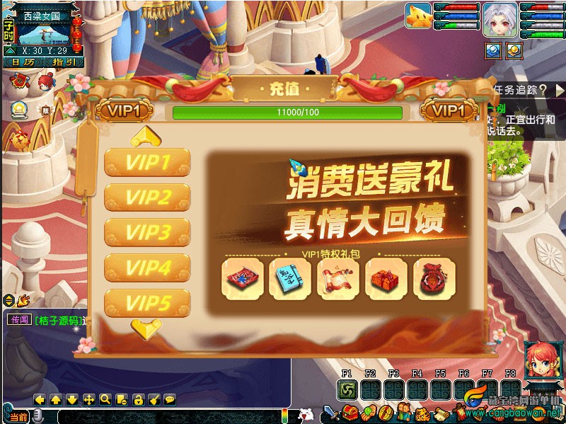 【www.cangbaowan.vip】 (10).jpg