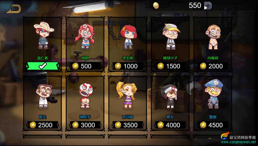 【www.cangbaowan.vip】-(4).jpg