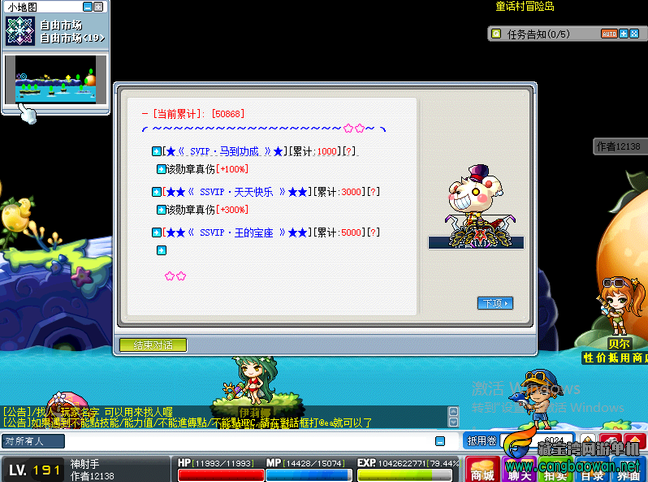3eb5c5a5385331f4c253d3f438d45e90_0.jpg