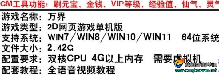 360截图20260131081107951.jpg