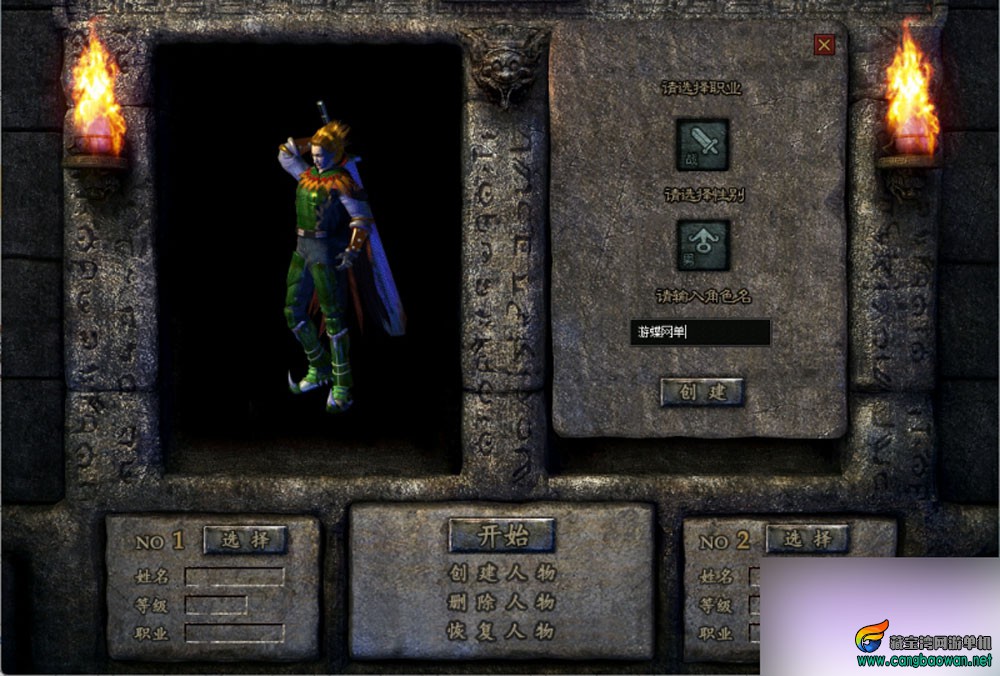 【www.cangbaowan.vip】 (3).jpg