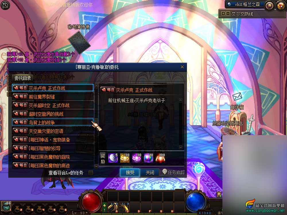 【www.cangbaowan.vip】 (4).jpg