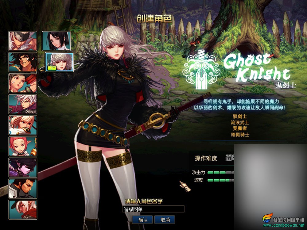 【www.cangbaowan.vip】 (7).jpg