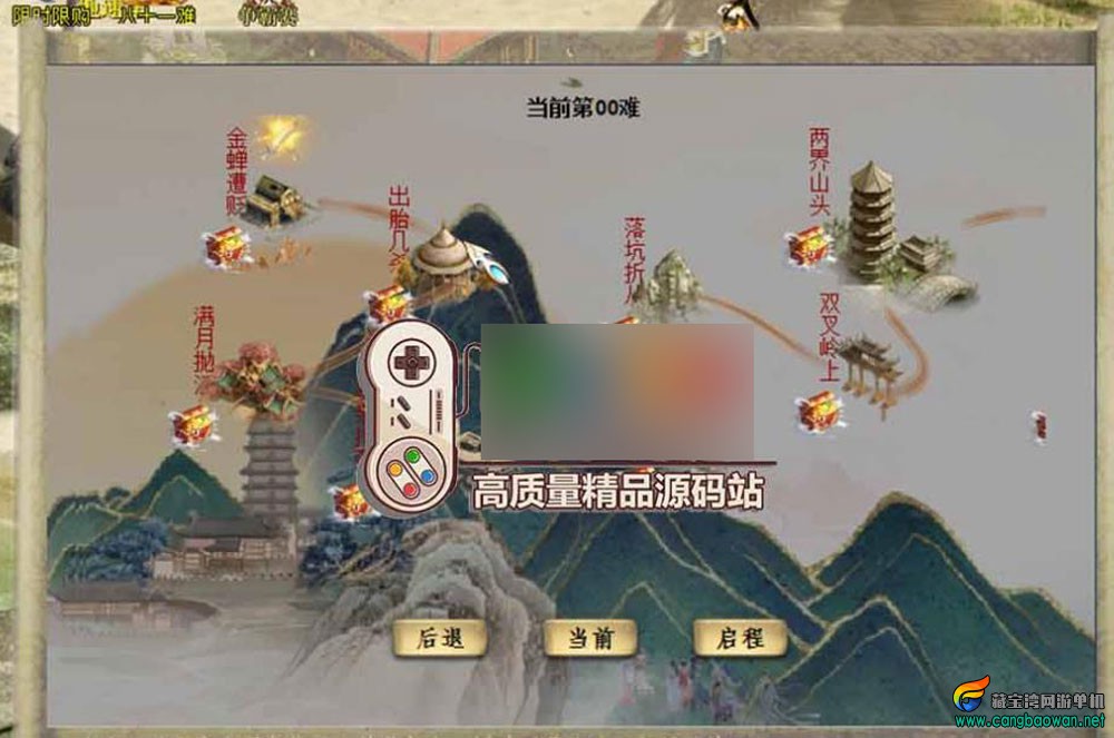 【www.cangbaowan.vip】 (10).jpg