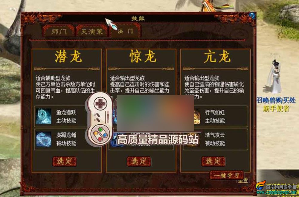 【www.cangbaowan.vip】 (1).jpg