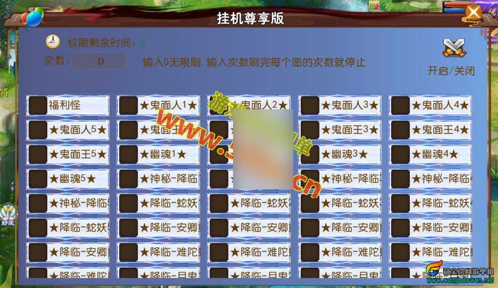 【www.cangbaowan.vip】 (3).jpg