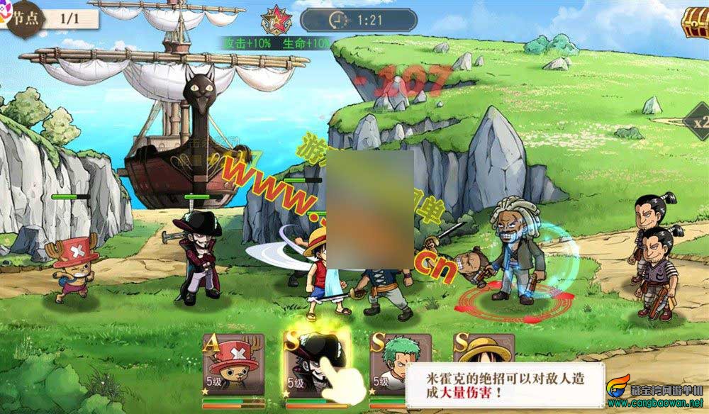【www.cangbaowan.vip】 (6).jpg