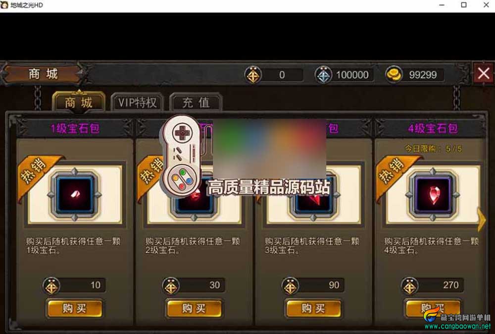 【www.cangbaowan.vip】 (2).jpg