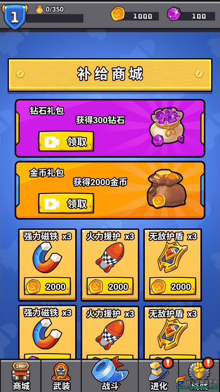 【www.cangbaowan.vip】 (5).jpg