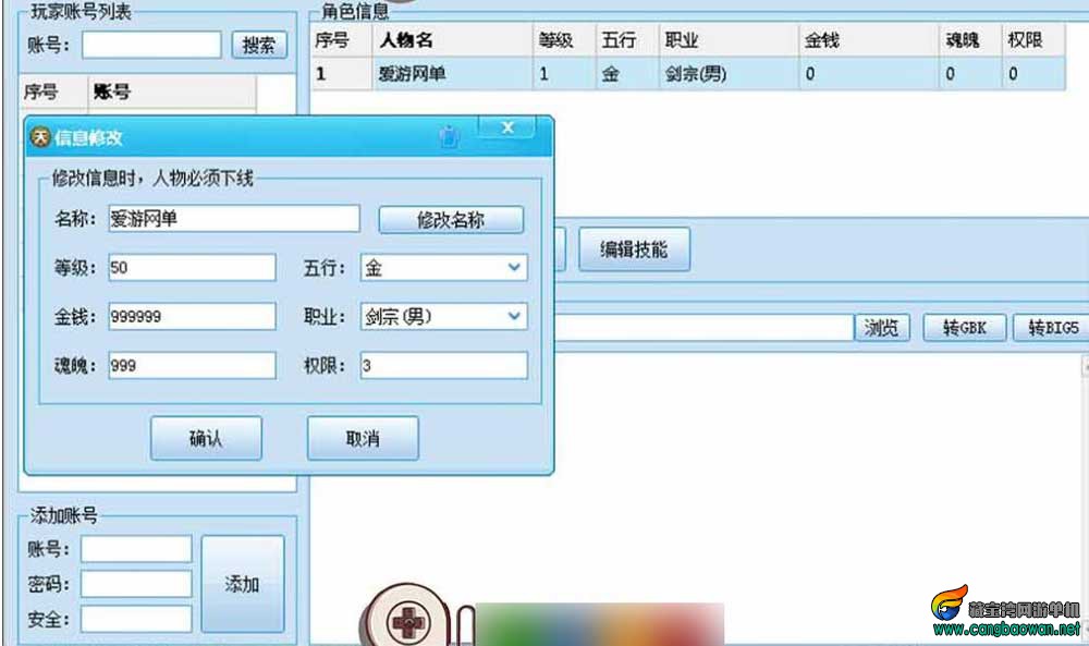 360截图20260202121738628.jpg