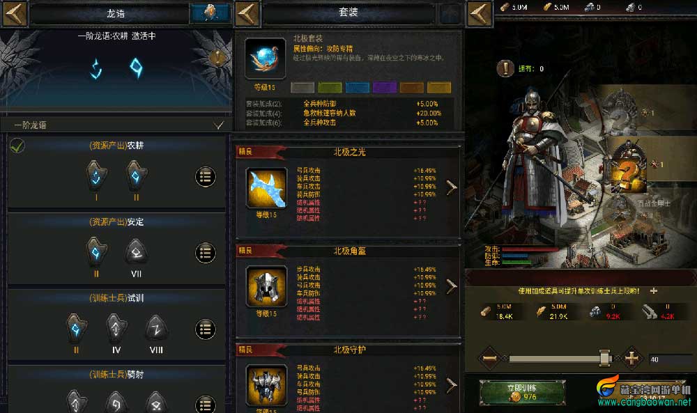 【www.cangbaowan.vip】 (2).jpg