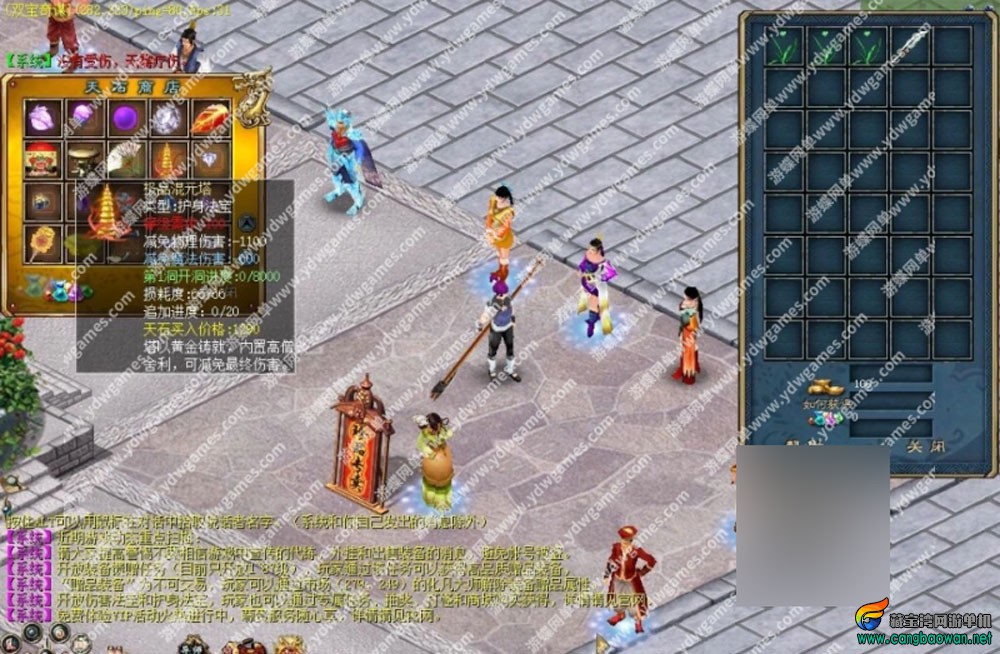 tbe.jpg