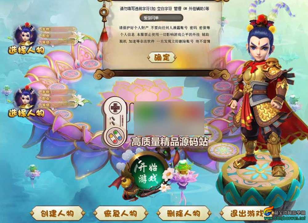【www.cangbaowan.vip】 (9).jpg