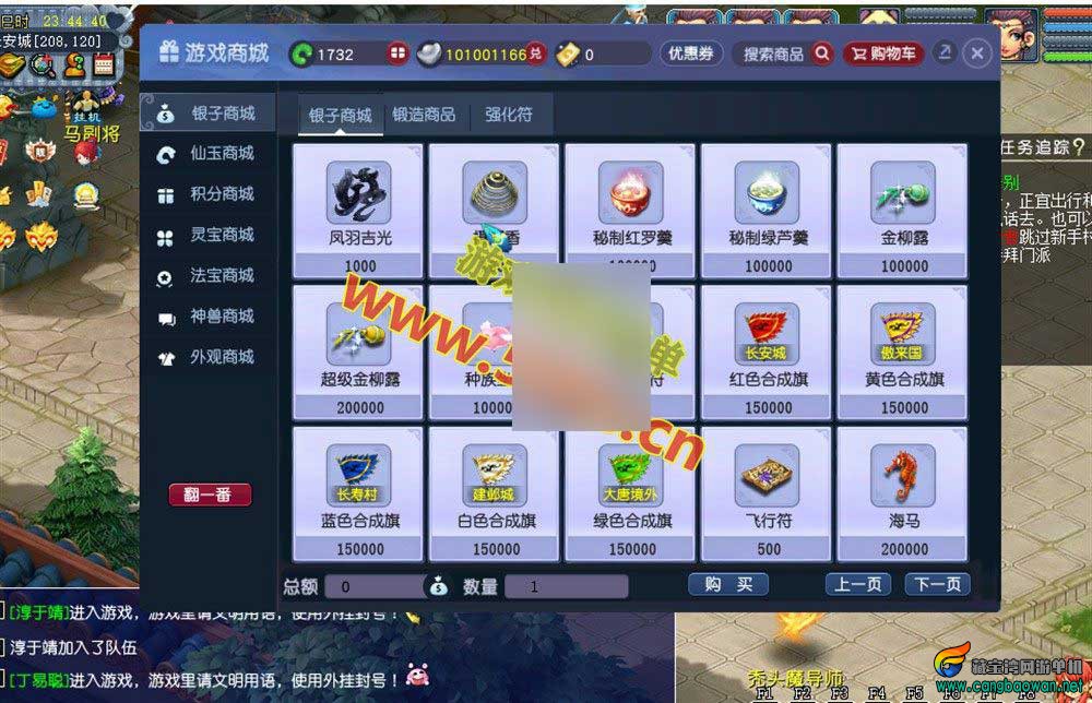 【www.cangbaowan.vip】 (4).jpg