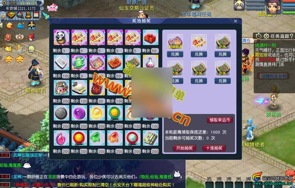 【www.cangbaowan.vip】 (10).jpg