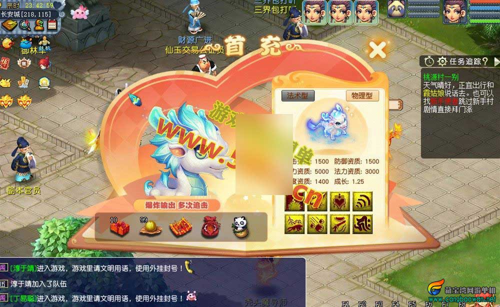 【www.cangbaowan.vip】 (9).jpg