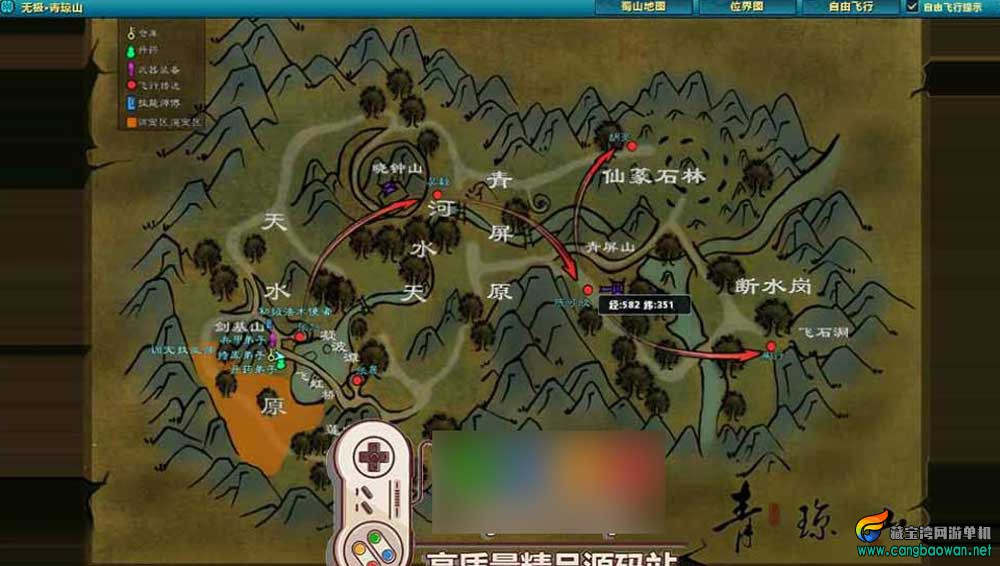 【www.cangbaowan.vip】 (12).jpg