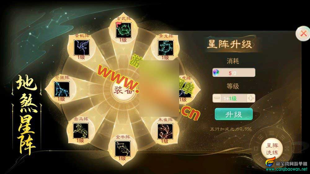 【www.cangbaowan.vip】 (2).jpg