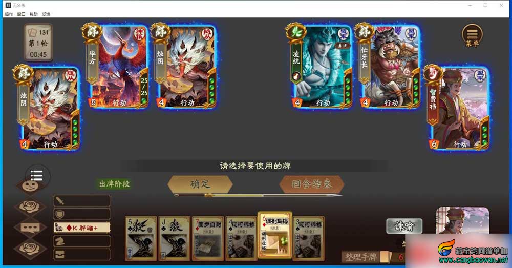 【www.cangbaowan.vip】 (4).jpg