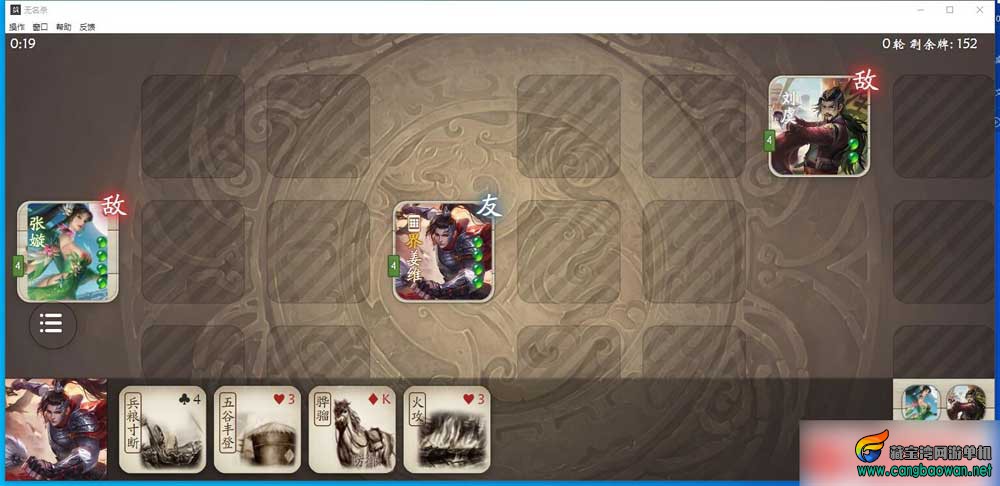 【www.cangbaowan.vip】 (7).jpg