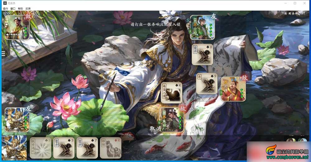 【www.cangbaowan.vip】 (1).jpg