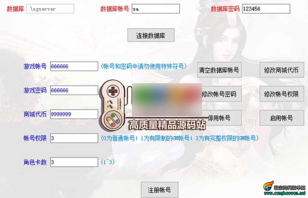 【www.cangbaowan.vip】 (10).jpg