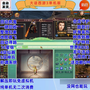 【www.cangbaowan.vip】 (4).jpg