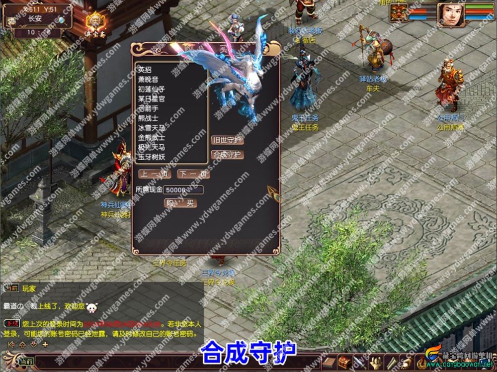 【www.cangbaowan.vip】 (7).jpg