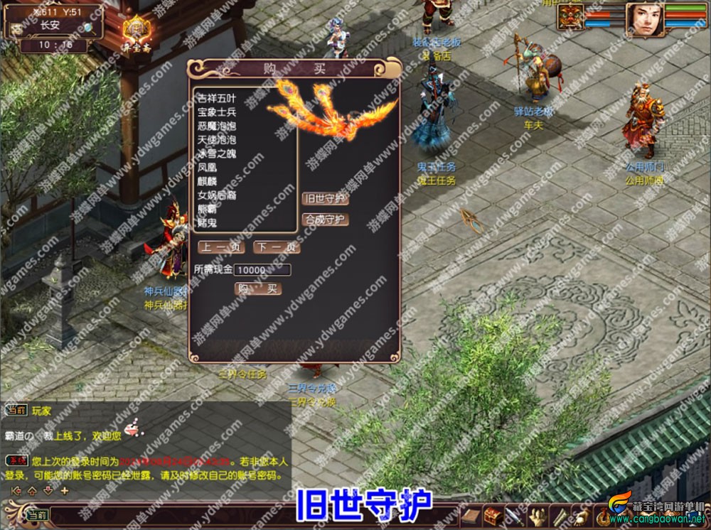 【www.cangbaowan.vip】 (9).jpg