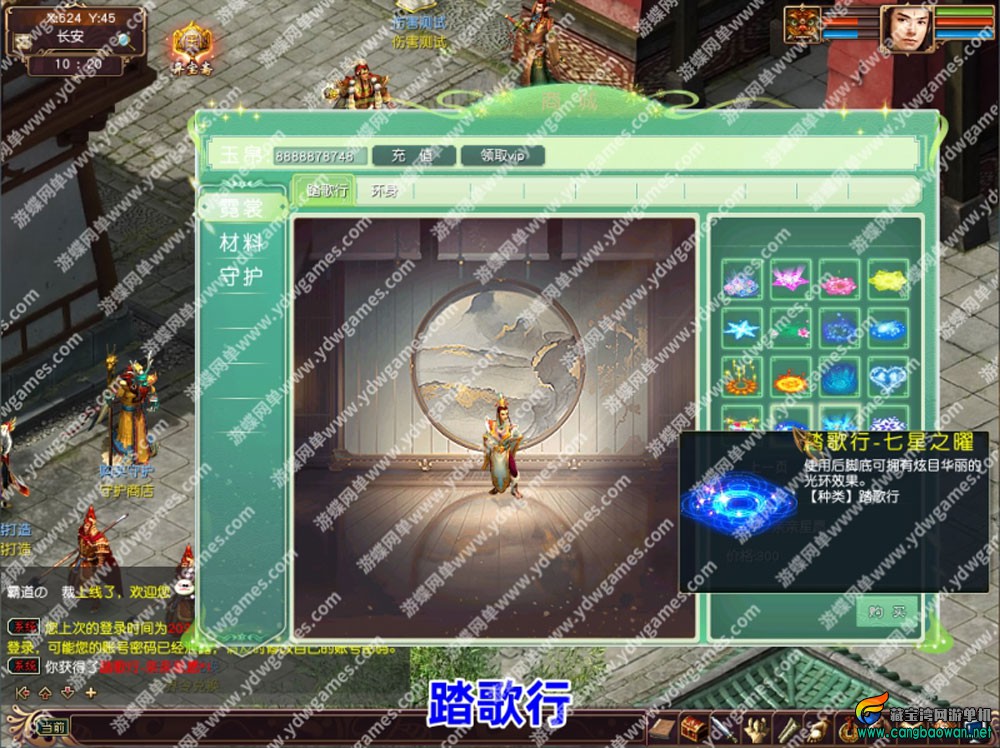 【www.cangbaowan.vip】 (10).jpg