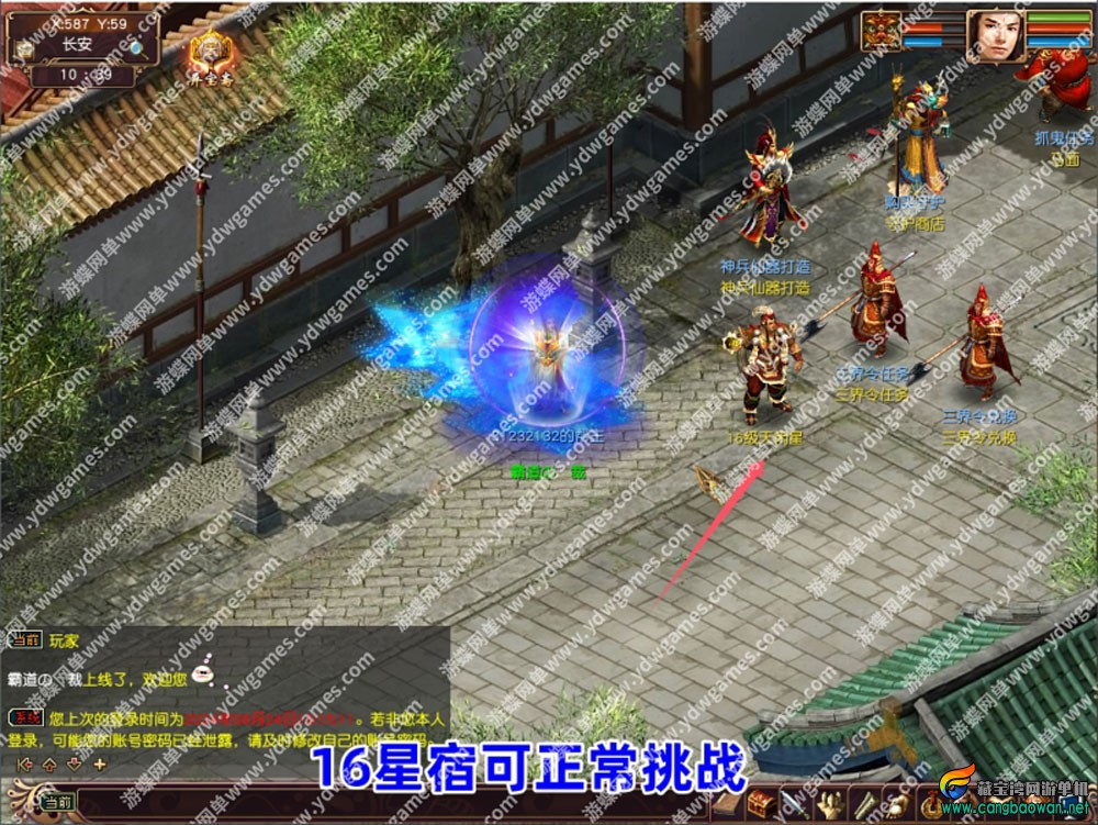 【www.cangbaowan.vip】 (6).jpg