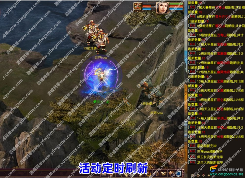 【www.cangbaowan.vip】 (15).jpg