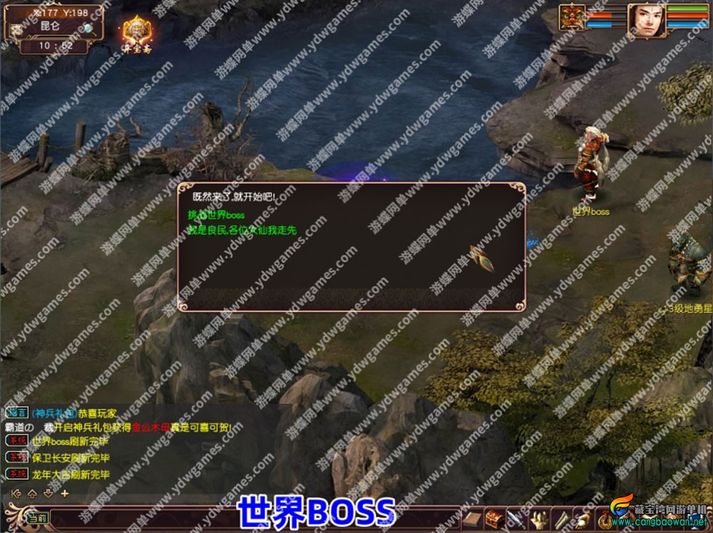 【www.cangbaowan.vip】 (16).jpg