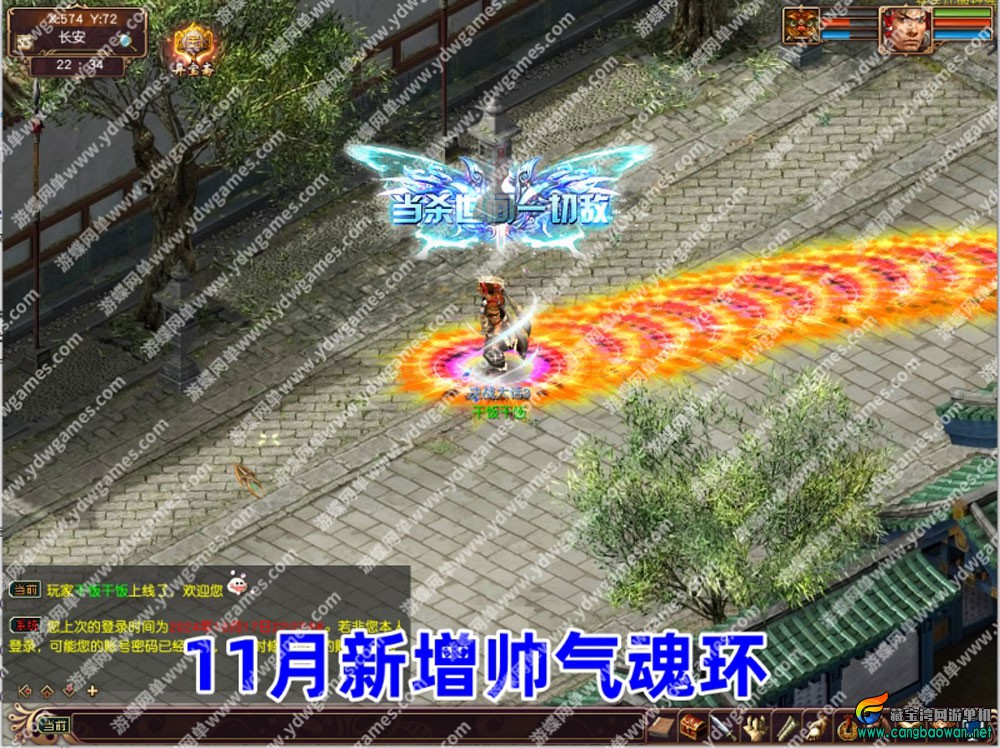 【www.cangbaowan.vip】 (3).jpg