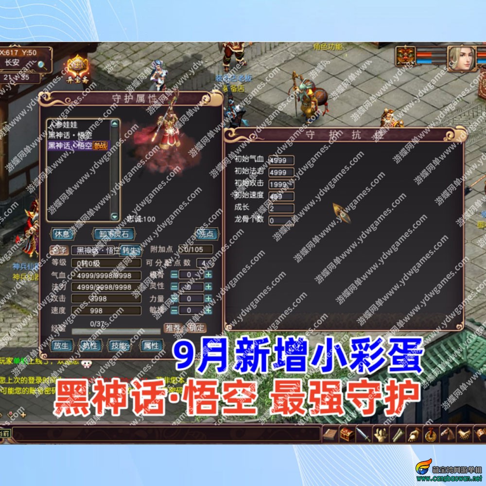 【www.cangbaowan.vip】 (5).jpg