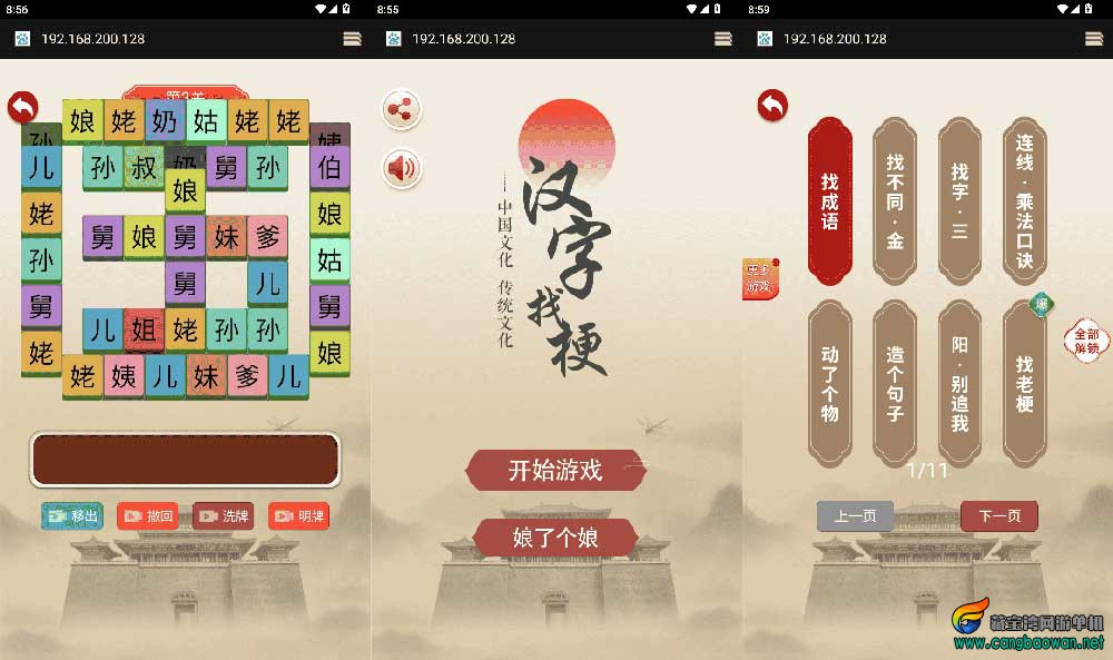 未标题-1-12.jpg