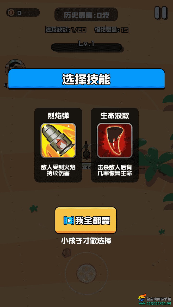 【www.cangbaowan.vip】 (5).jpg