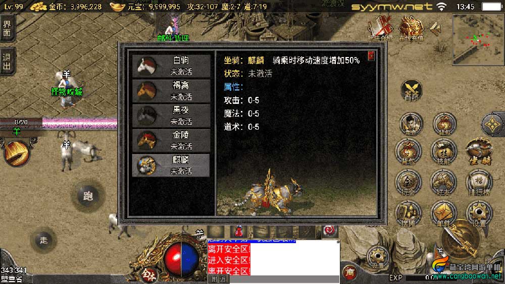 【www.cangbaowan.vip】 (2).jpg