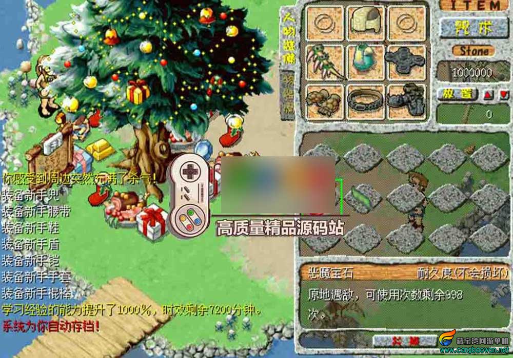 【www.cangbaowan.vip】 (2).jpg