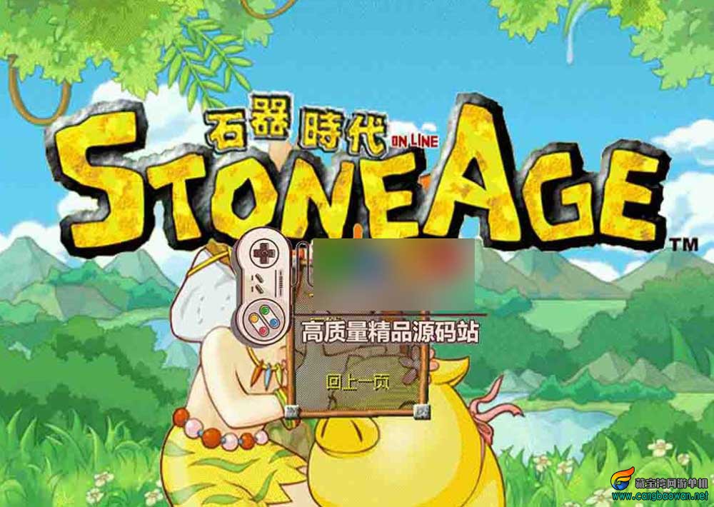 【www.cangbaowan.vip】 (3).jpg