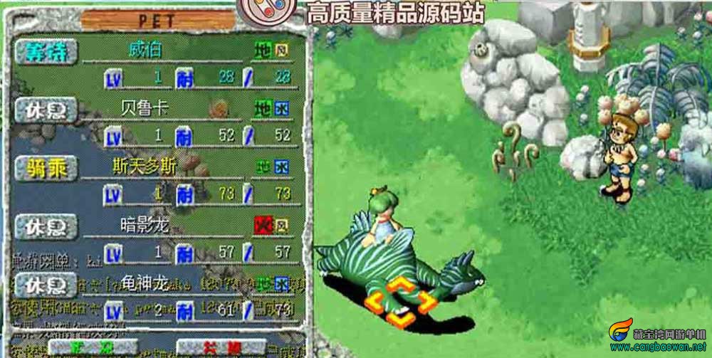 【www.cangbaowan.vip】 (5).jpg