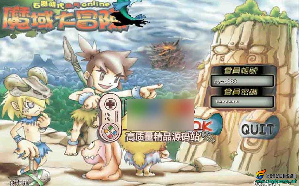 【www.cangbaowan.vip】 (4).jpg