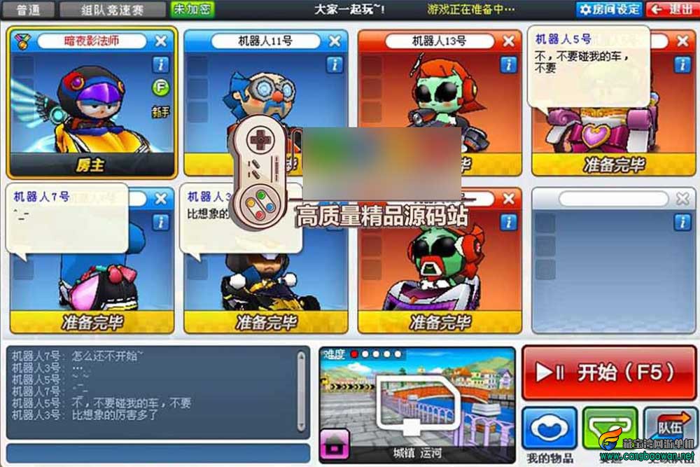 【www.cangbaowan.vip】 (5).jpg