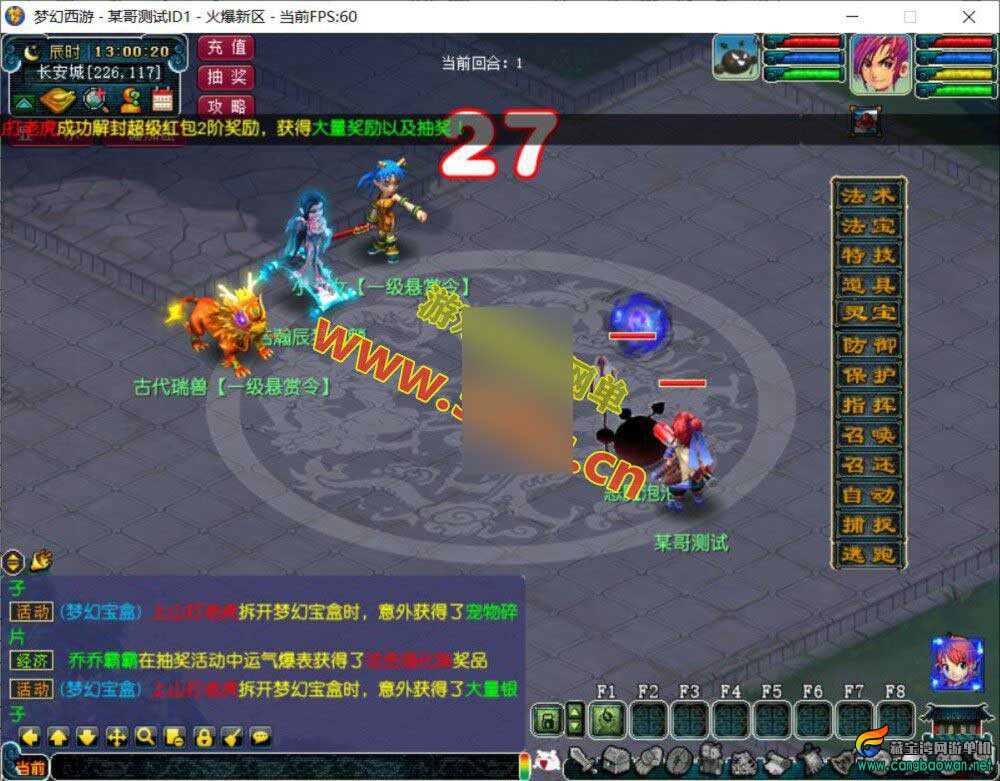 【www.cangbaowan.vip】 (12).jpg