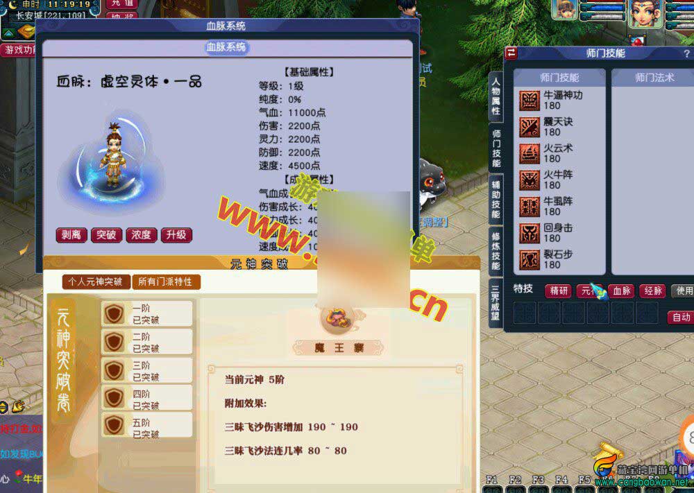 【www.cangbaowan.vip】 (1).jpg