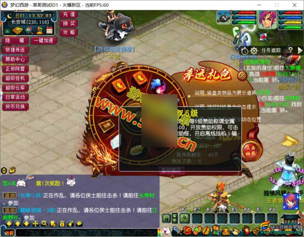 【www.cangbaowan.vip】 (11).jpg